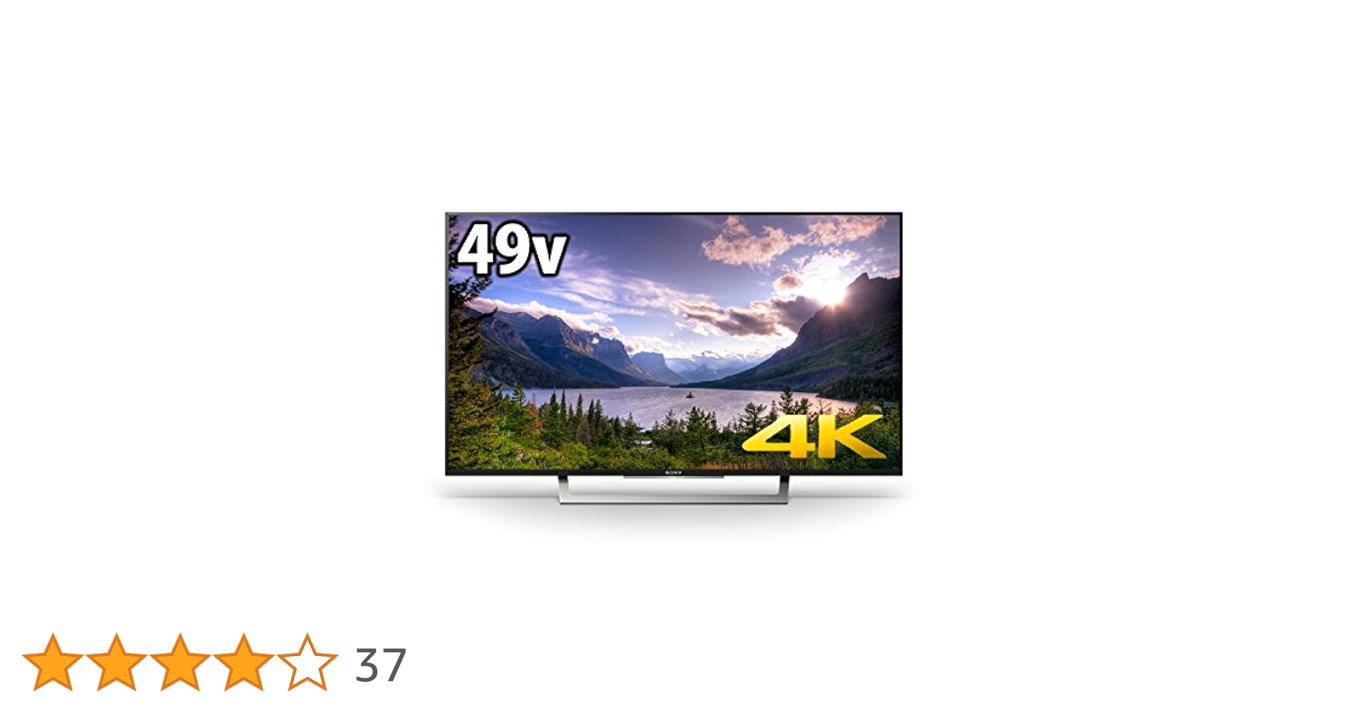 SONY BRAVIA 49型 KJ-49X8300D 4K 液晶テレビ SONY BRAVIA KJ-49X8300D (B) [49インチ ブラック] 価格比較